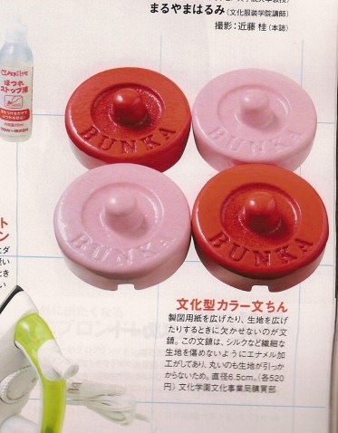 hp_scands_931820584840